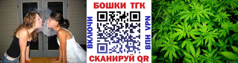 Купить наркотик аптеки Зеленокумск А ПВП  Бутират  Бошки Шишки  Амфетамин  Кокаин  Меф 