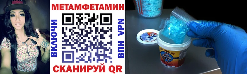 АМФ 98%  Зеленокумск 