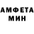 Кетамин VHQ Masha Zan