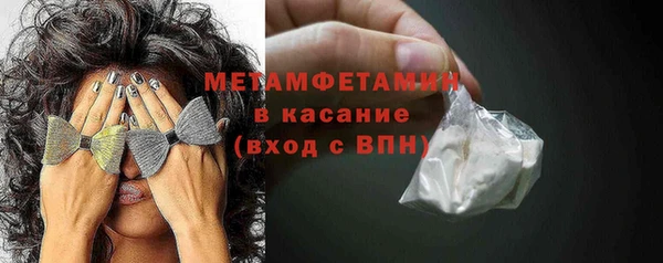 не бодяженный Верхнеуральск