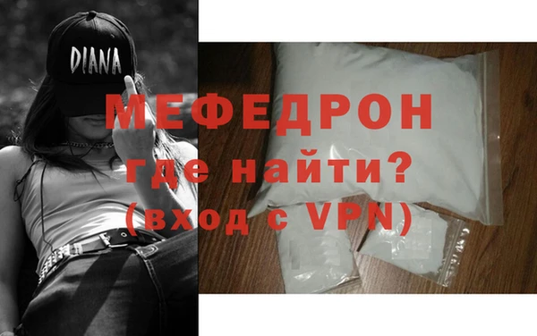 дживик Верхний Тагил