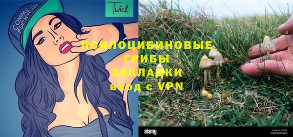 не бодяженный Верхнеуральск