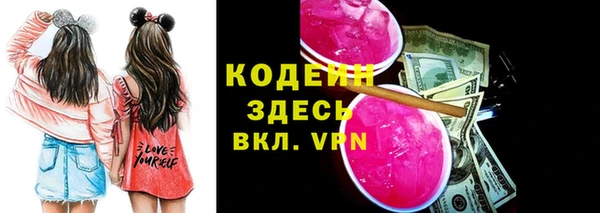 не бодяженный Верхнеуральск
