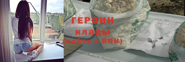 apvp Верея