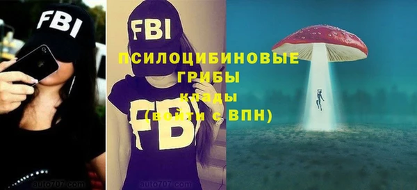 не бодяженный Верхнеуральск