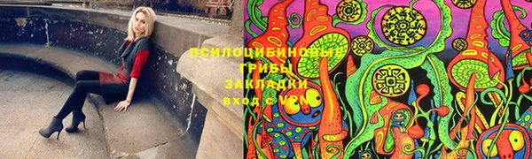 марки nbome Ростов