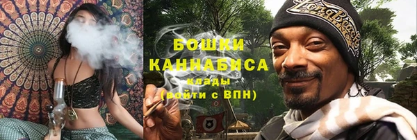 не бодяженный Верхнеуральск