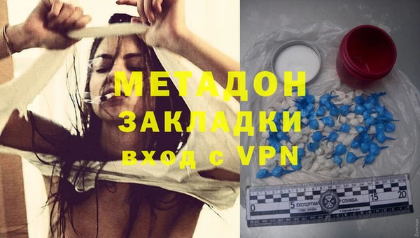 не бодяженный Верхнеуральск