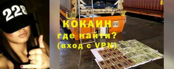 apvp Верея