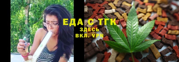 не бодяженный Верхнеуральск