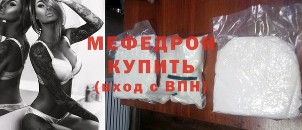 не бодяженный Верхнеуральск